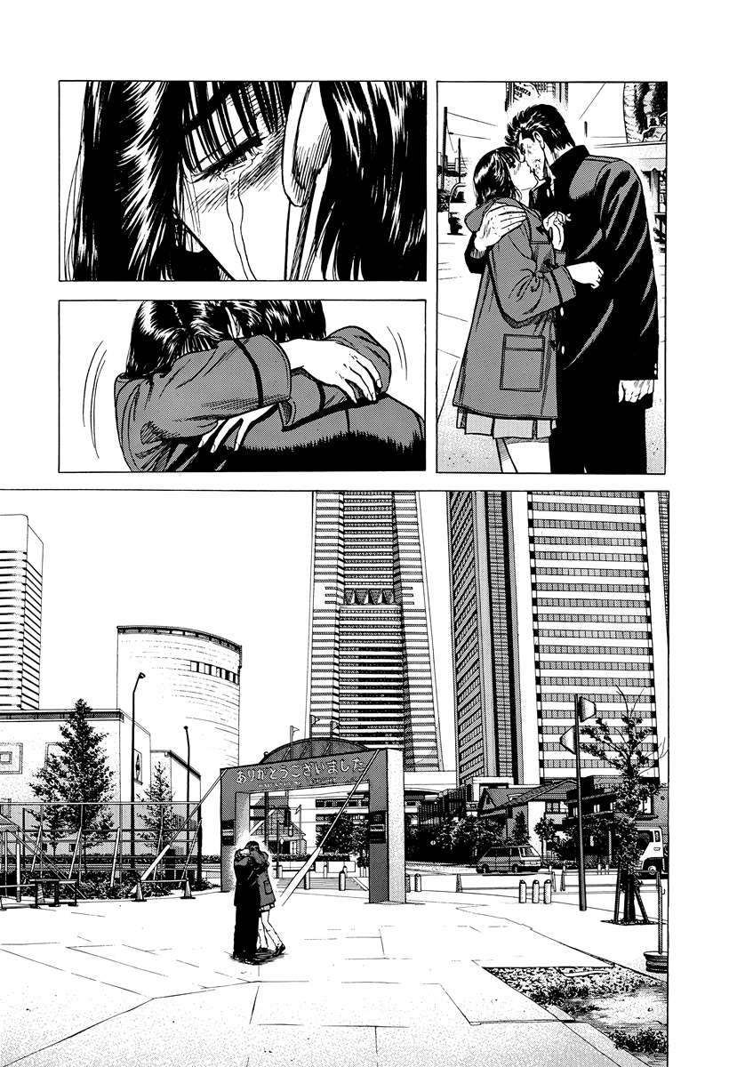 Rokudenashi Blues Chapter 415 - Page 18 in English