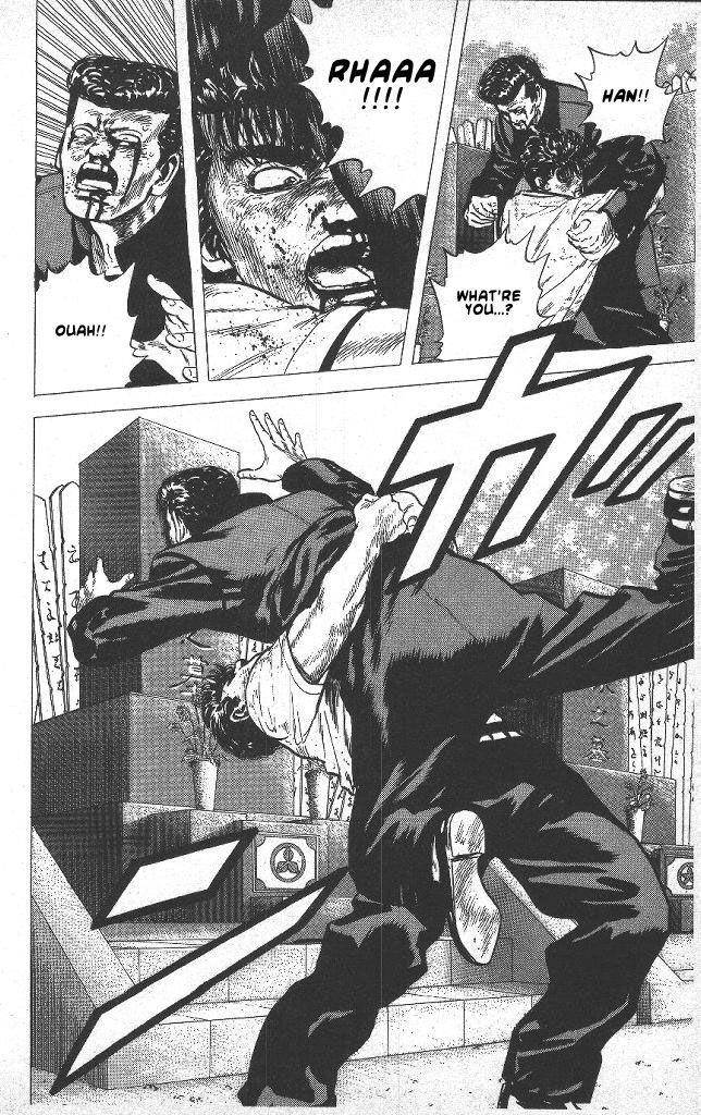 Rokudenashi Blues Chapter 43 - Page 17 in English