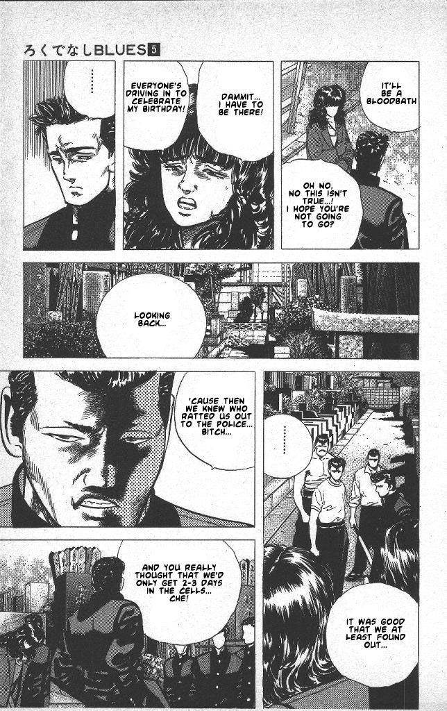 Rokudenashi Blues Chapter 43 - Page 4 in English
