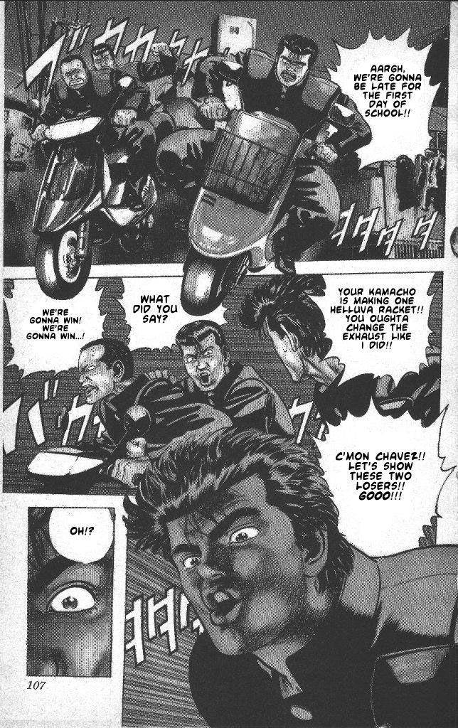 Rokudenashi Blues Chapter 44 - Page 3 in English