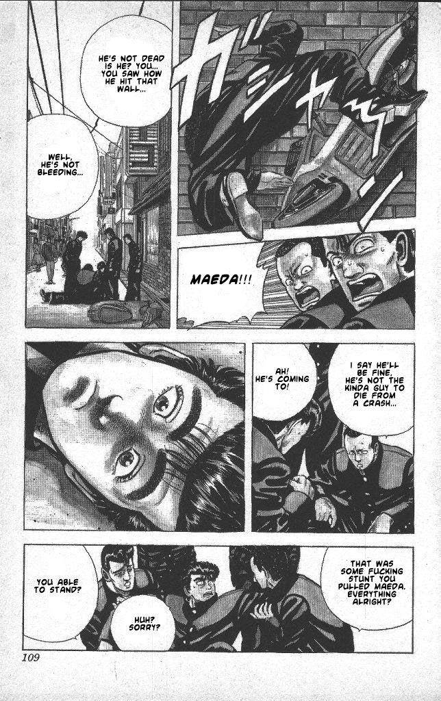 Rokudenashi Blues Chapter 44 - Page 5 in English