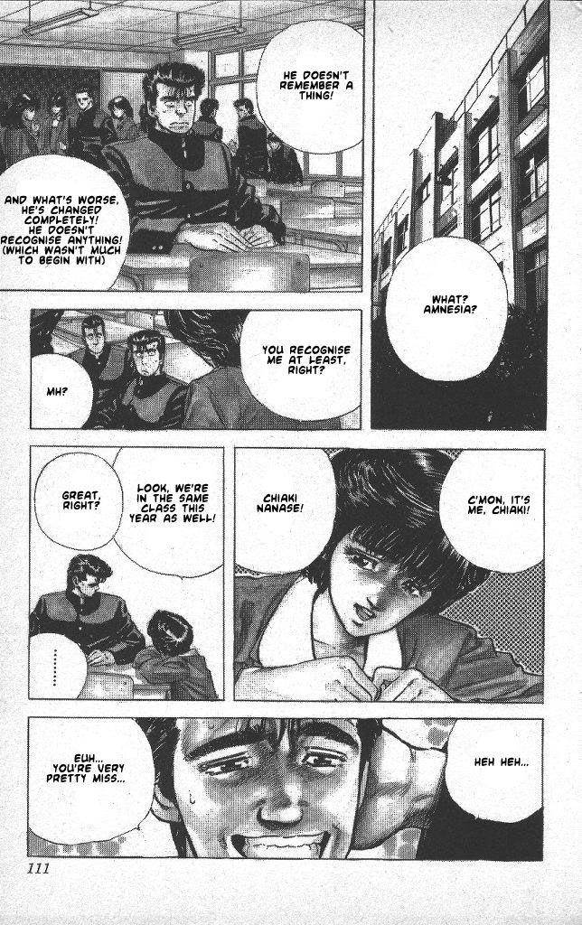 Rokudenashi Blues Chapter 44 - Page 7 in English