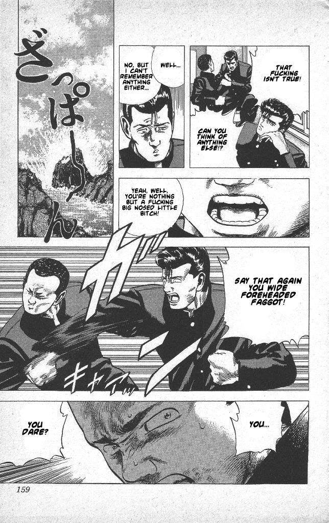 Rokudenashi Blues Chapter 46 - Page 15 in English