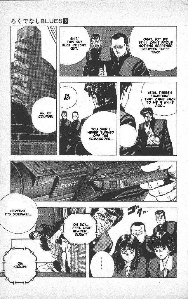 Rokudenashi Blues Chapter 46 - Page 19 in English