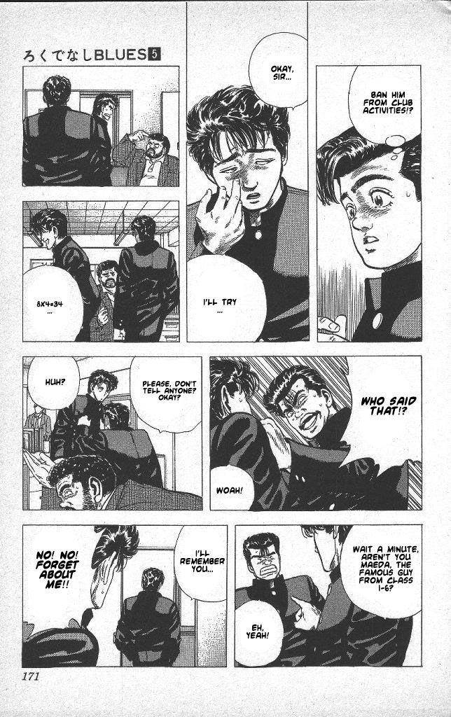 Rokudenashi Blues Chapter 47 - Page 5 in English