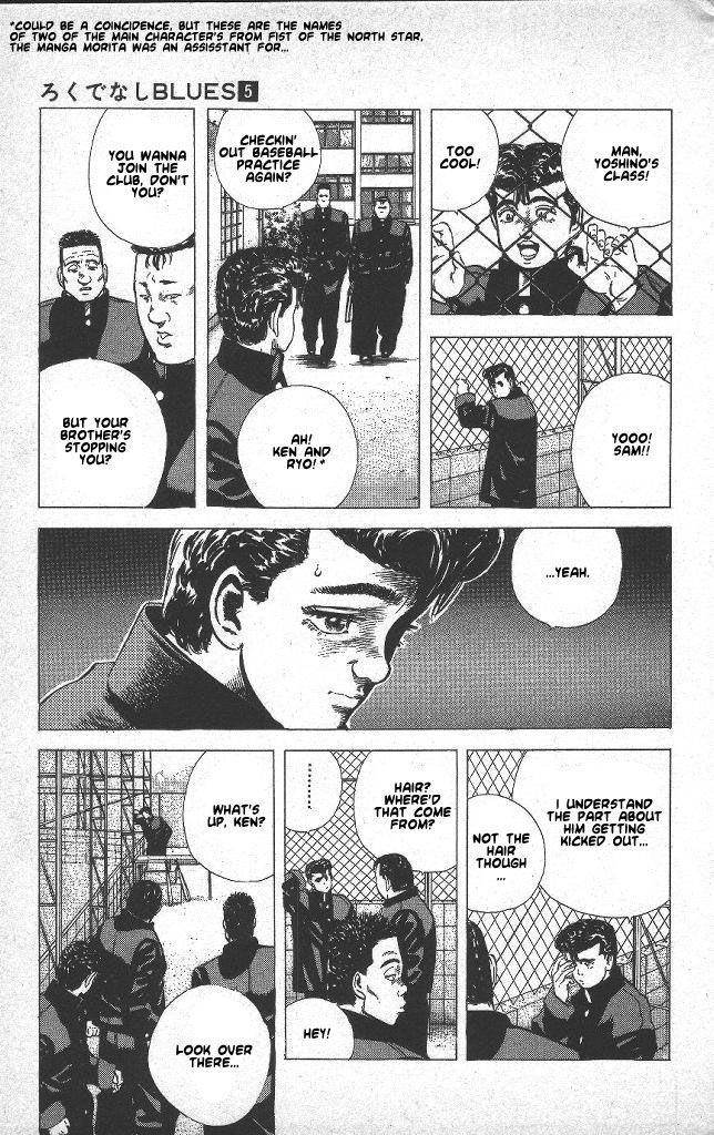 Rokudenashi Blues Chapter 47 - Page 9 in English