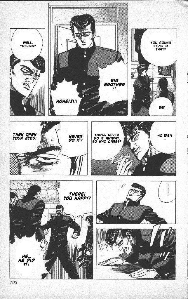 Rokudenashi Blues Chapter 48 - Page 5 in English