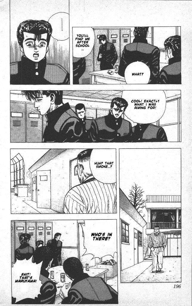 Rokudenashi Blues Chapter 48 - Page 8 in English