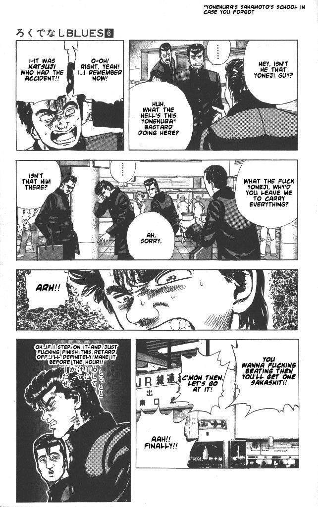 Rokudenashi Blues Chapter 49 - Page 16 in English