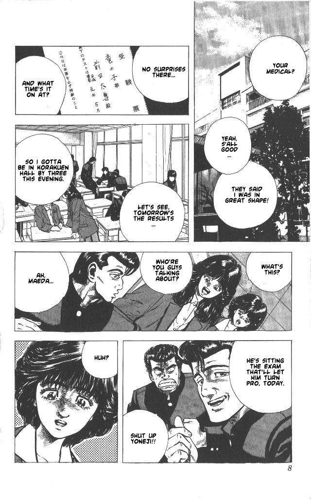 Rokudenashi Blues Chapter 49 - Page 7 in English