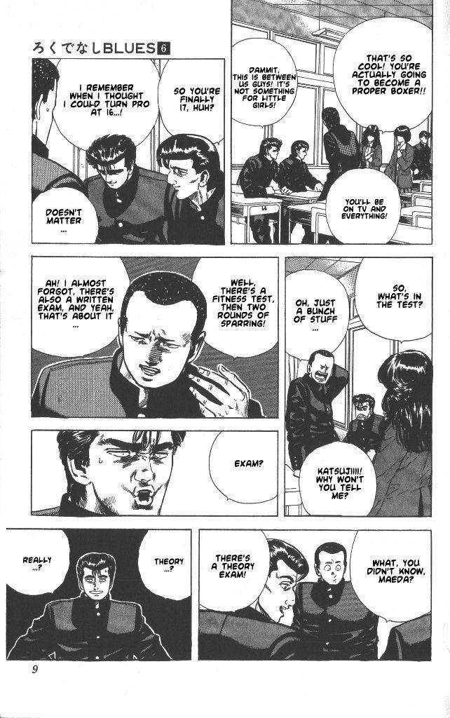 Rokudenashi Blues Chapter 49 - Page 8 in English