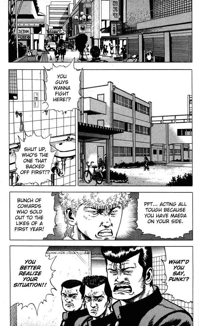 Rokudenashi Blues Chapter 5 - Page 17 in English