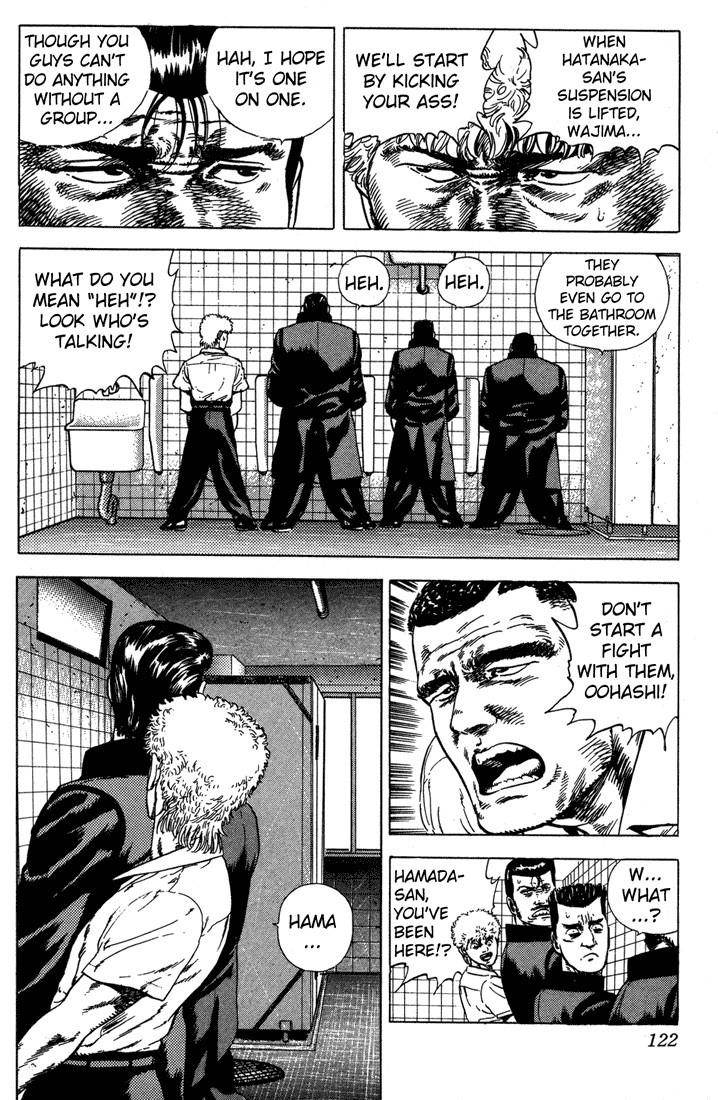 Rokudenashi Blues Chapter 5 - Page 18 in English