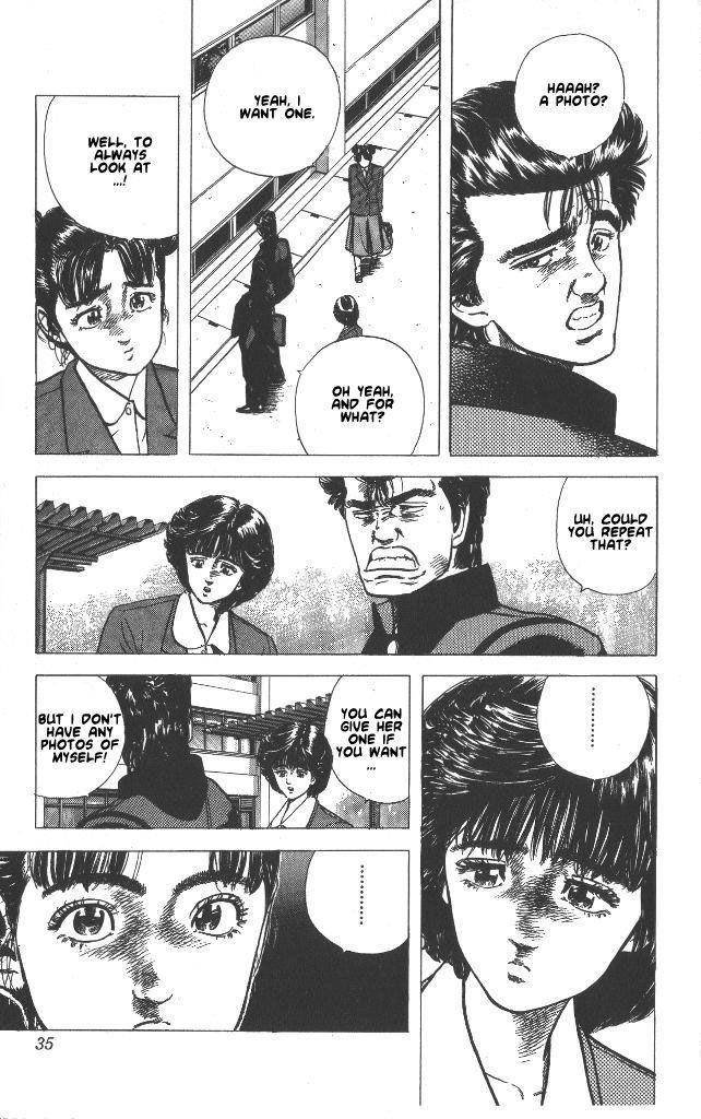 Rokudenashi Blues Chapter 50 - Page 10 in English