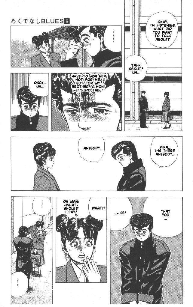 Rokudenashi Blues Chapter 50 - Page 14 in English