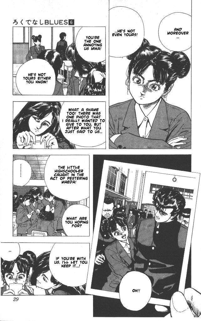 Rokudenashi Blues Chapter 50 - Page 4 in English