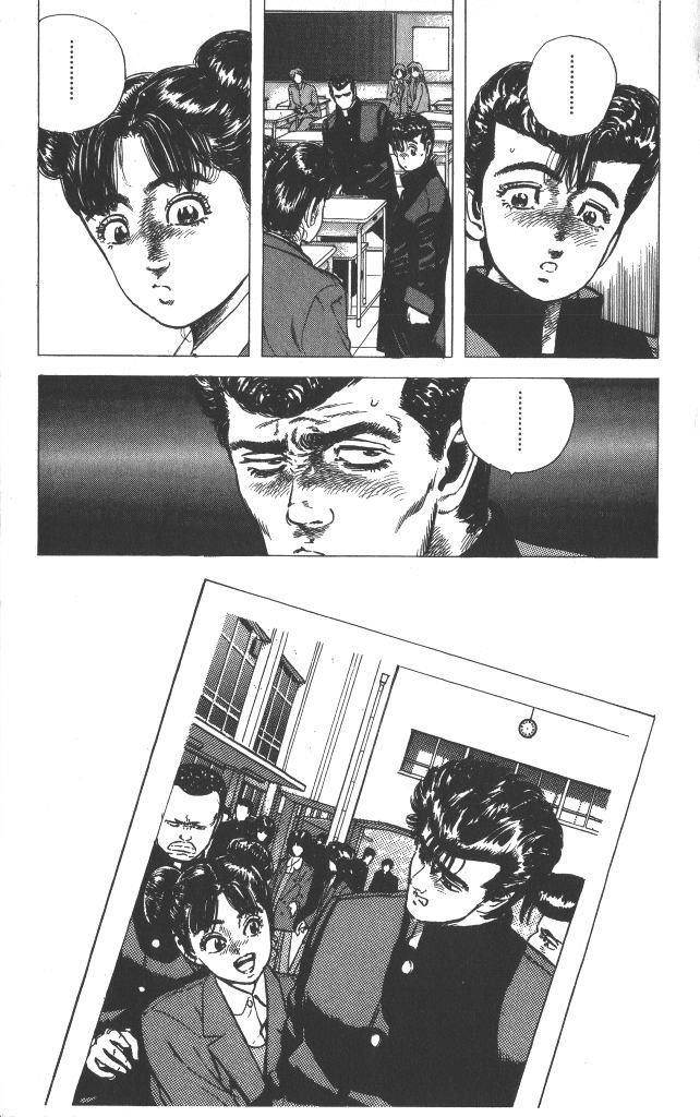 Rokudenashi Blues Chapter 50 - Page 8 in English