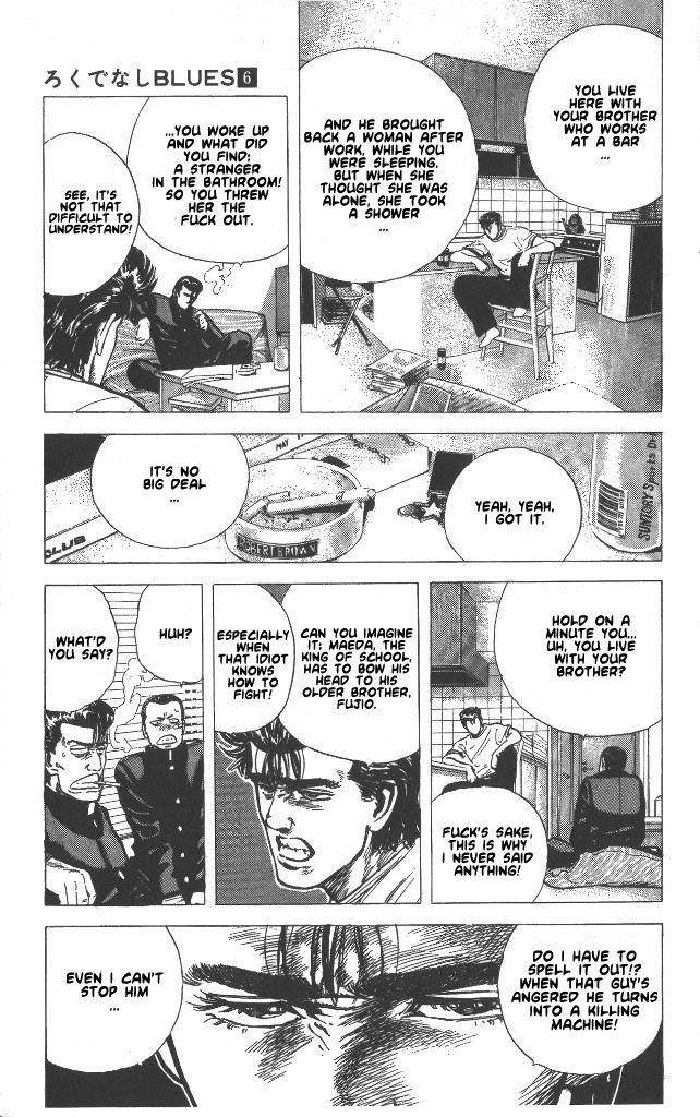 Rokudenashi Blues Chapter 51 - Page 14 in English