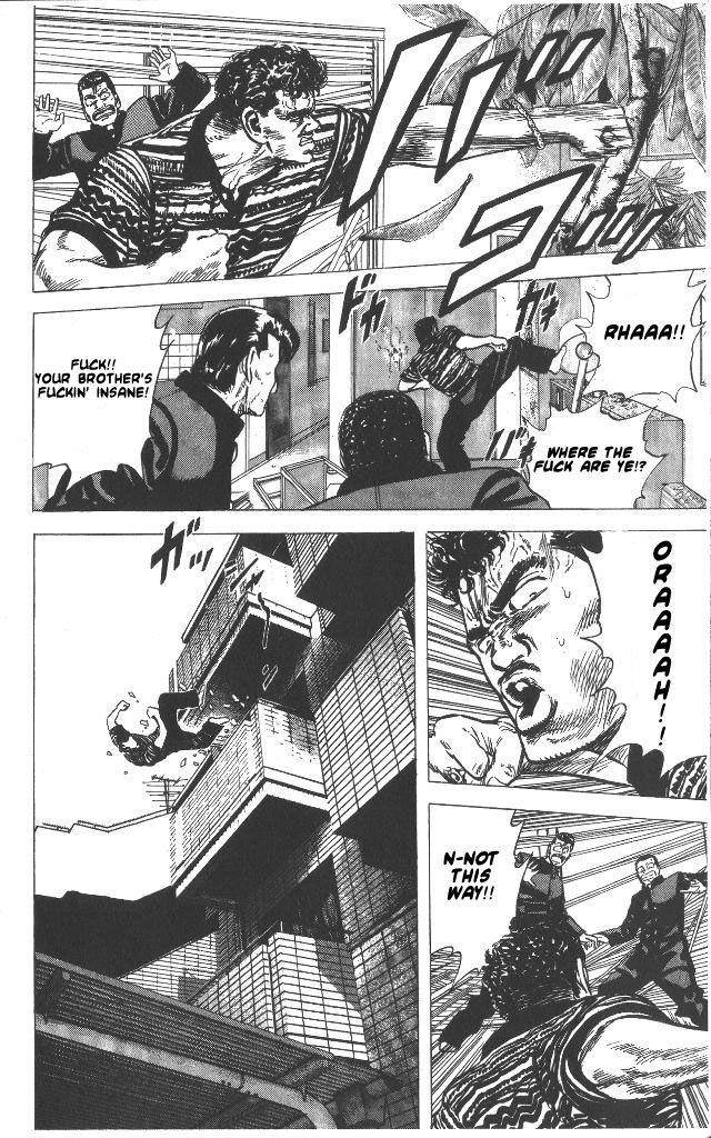 Rokudenashi Blues Chapter 51 - Page 19 in English