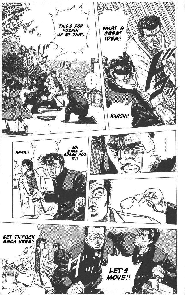 Rokudenashi Blues Chapter 52 - Page 11 in English