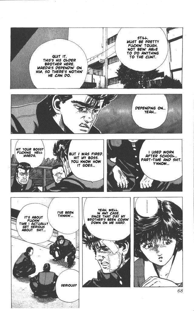 Rokudenashi Blues Chapter 52 - Page 4 in English