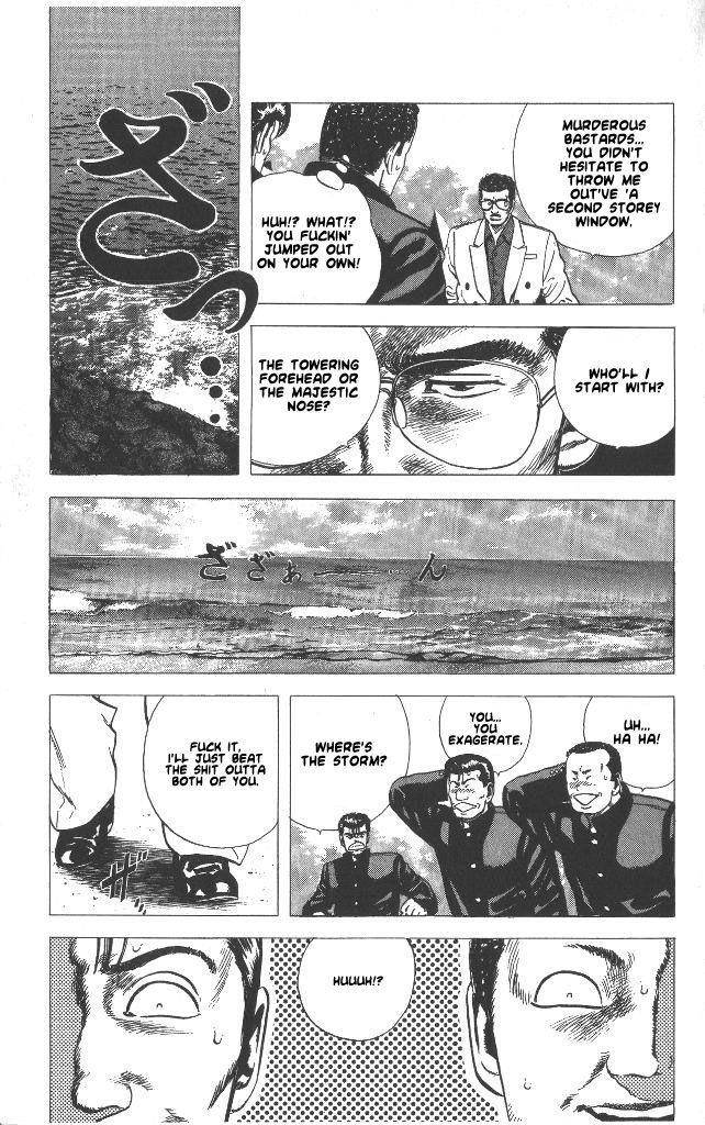 Rokudenashi Blues Chapter 52 - Page 9 in English