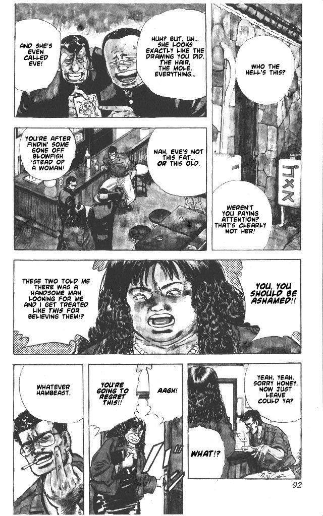 Rokudenashi Blues Chapter 53 - Page 10 in English