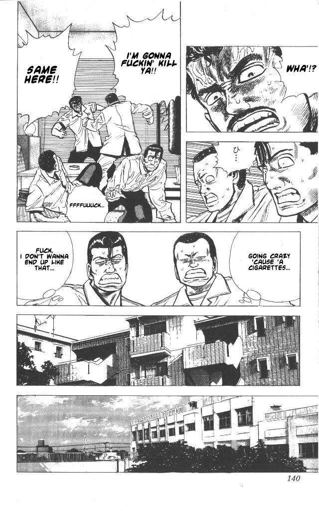 Rokudenashi Blues Chapter 55 - Page 17 in English