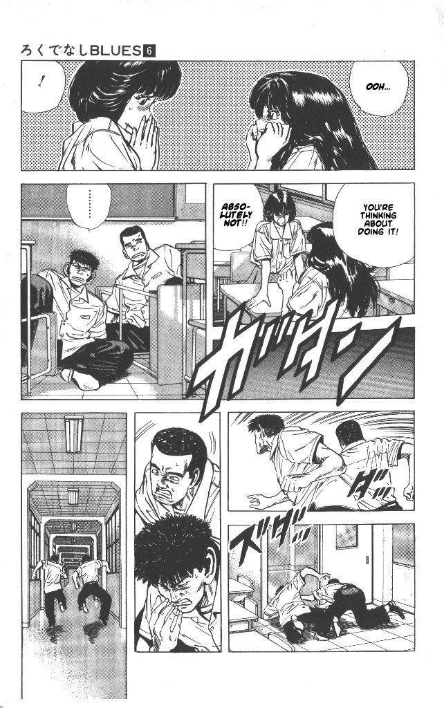 Rokudenashi Blues Chapter 55 - Page 6 in English