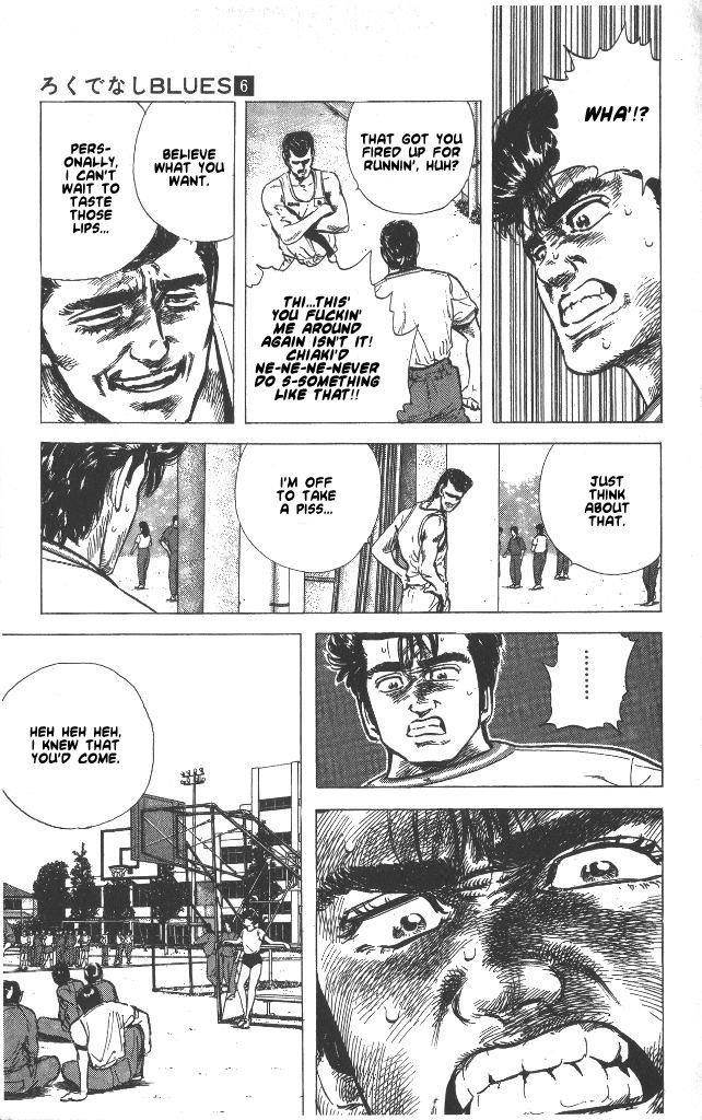 Rokudenashi Blues Chapter 56 - Page 10 in English