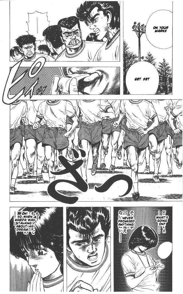Rokudenashi Blues Chapter 56 - Page 13 in English