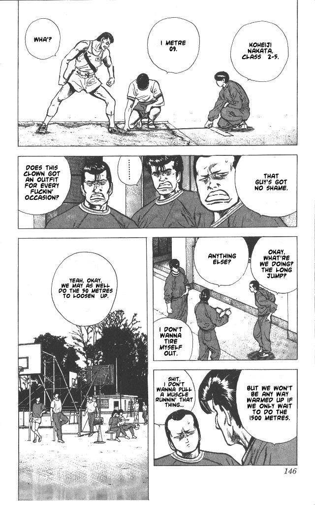 Rokudenashi Blues Chapter 56 - Page 3 in English