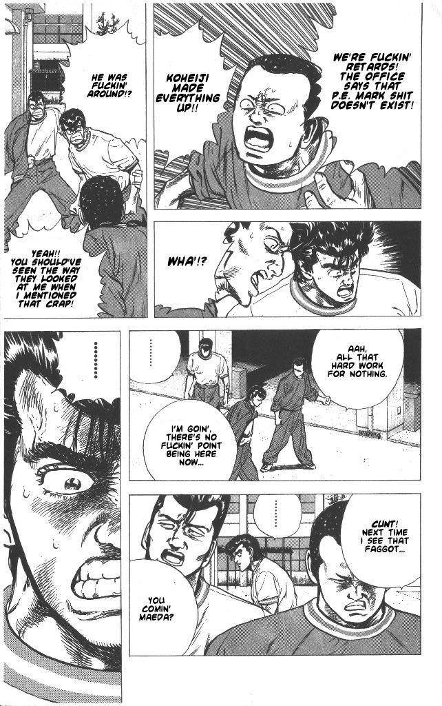 Rokudenashi Blues Chapter 56 - Page 8 in English
