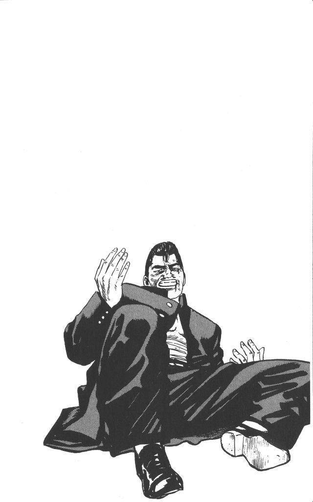 Rokudenashi Blues Chapter 57 - Page 20 in English