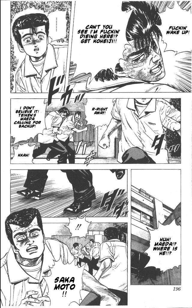 Rokudenashi Blues Chapter 58 - Page 15 in English