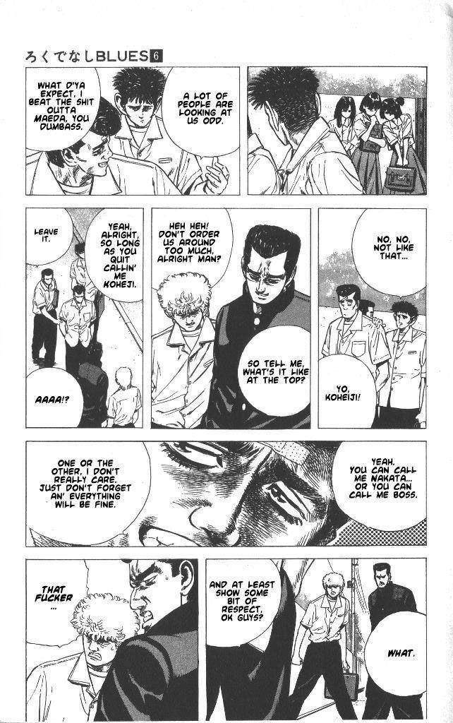 Rokudenashi Blues Chapter 58 - Page 4 in English