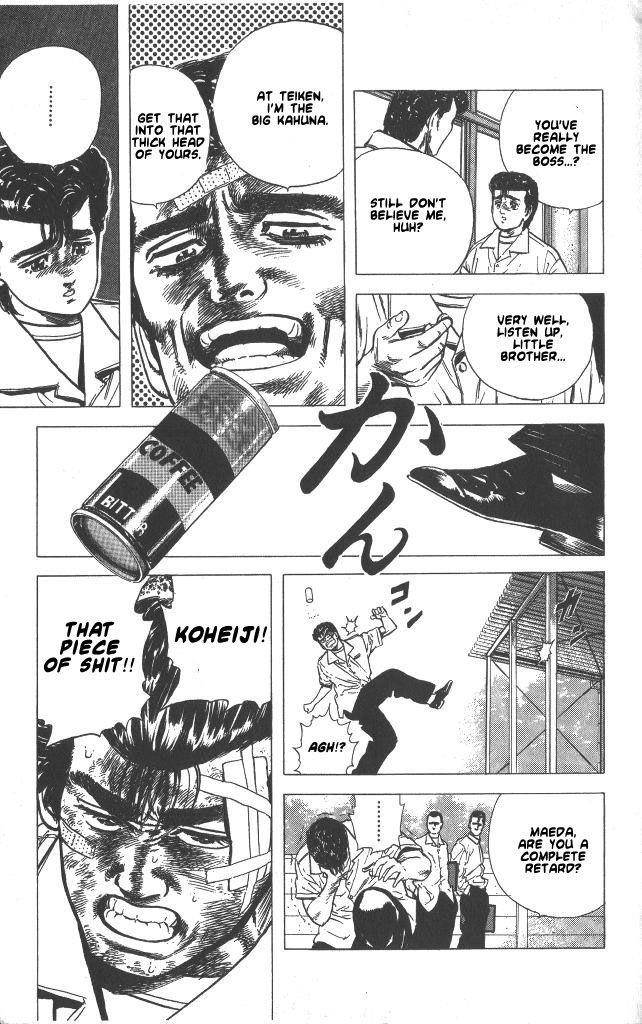 Rokudenashi Blues Chapter 58 - Page 8 in English