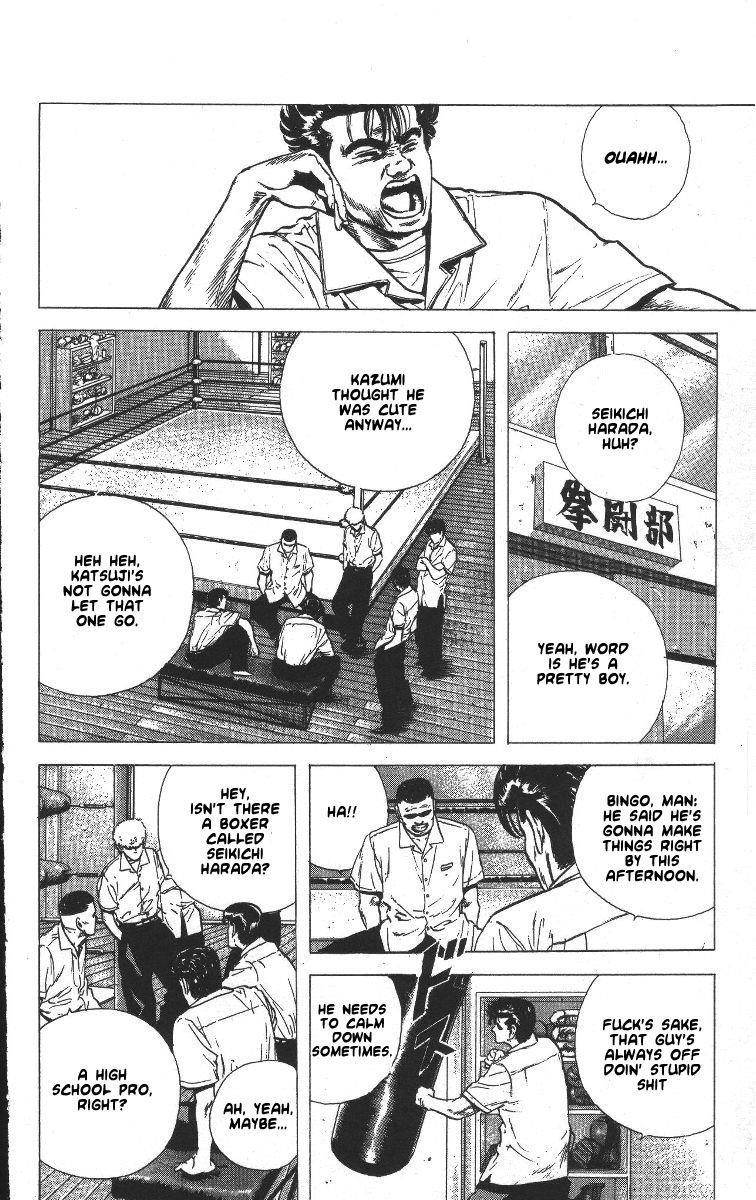 Rokudenashi Blues Chapter 59 - Page 13 in English