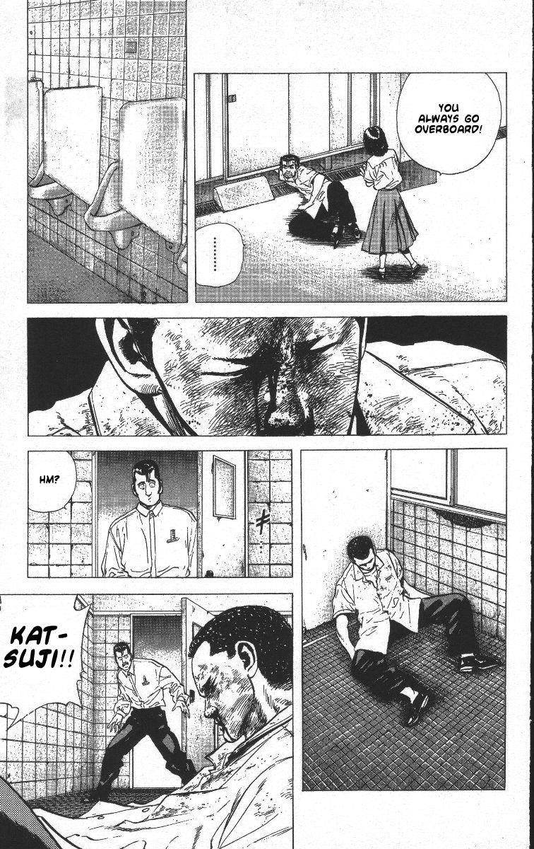 Rokudenashi Blues Chapter 59 - Page 20 in English