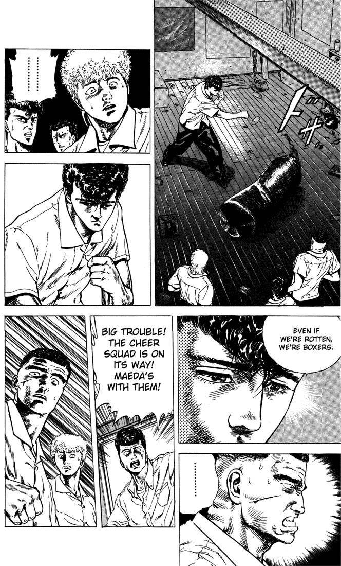 Rokudenashi Blues Chapter 6 - Page 18 in English