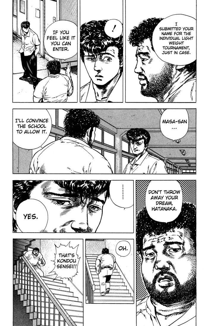 Rokudenashi Blues Chapter 6 - Page 7 in English