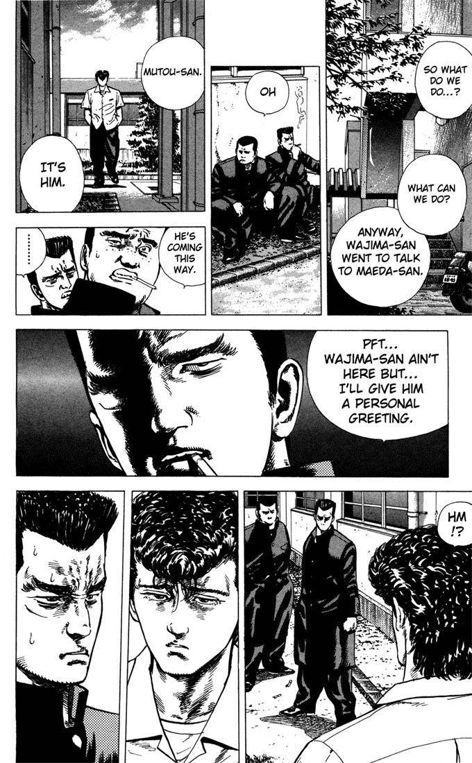 Rokudenashi Blues Chapter 6 - Page 8 in English