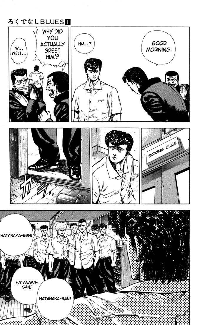 Rokudenashi Blues Chapter 6 - Page 9 in English