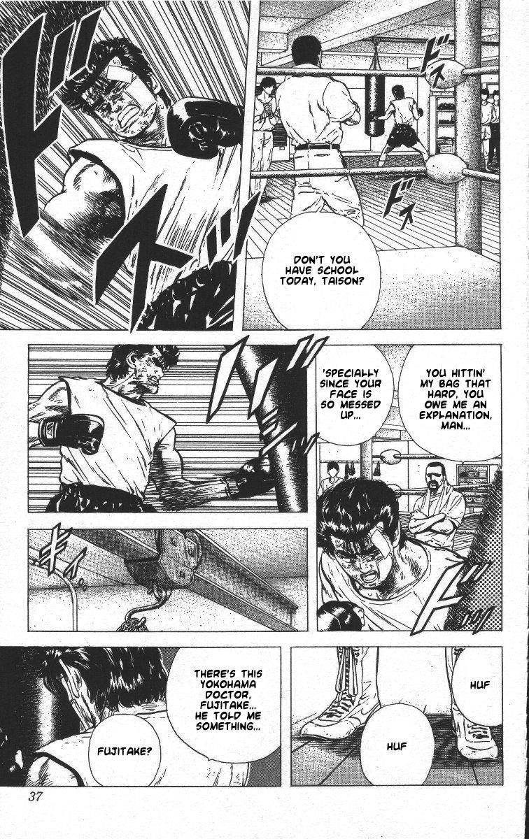 Rokudenashi Blues Chapter 60 - Page 13 in English