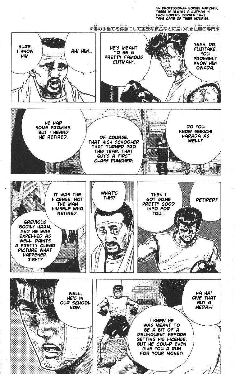 Rokudenashi Blues Chapter 60 - Page 14 in English