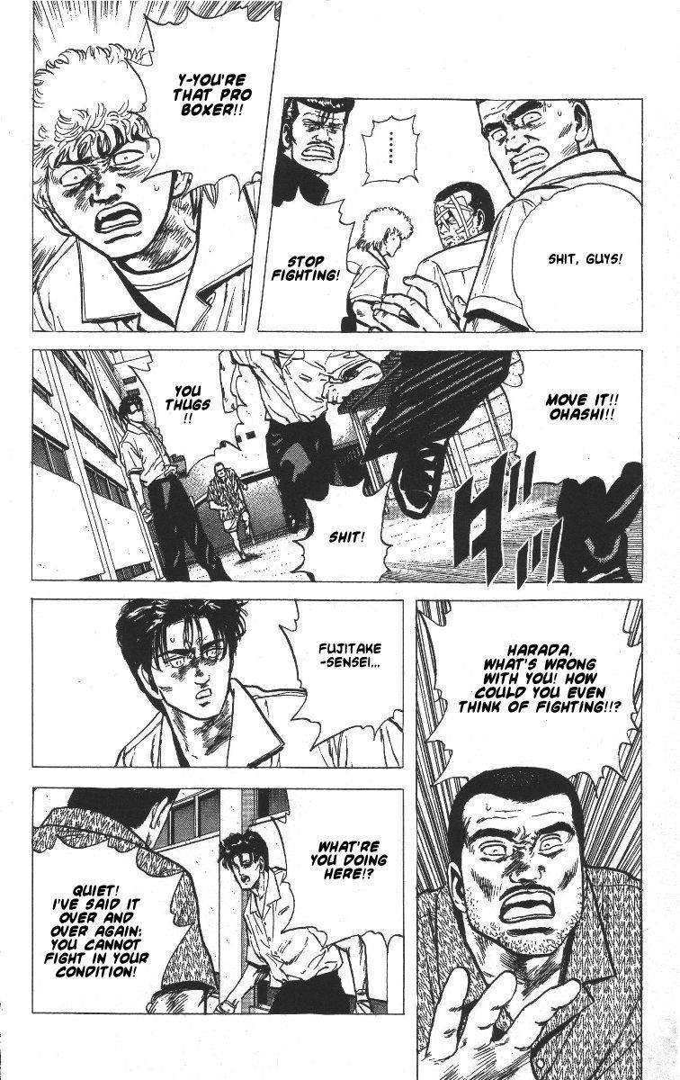 Rokudenashi Blues Chapter 60 - Page 20 in English