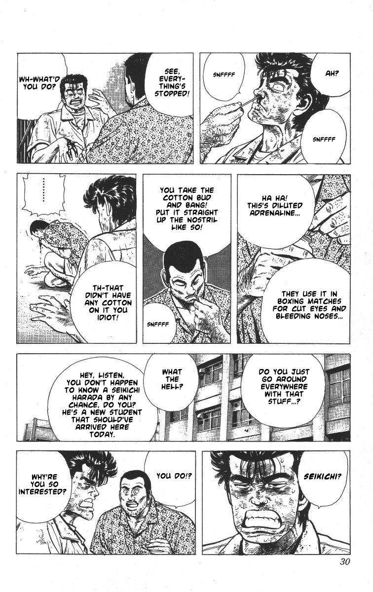 Rokudenashi Blues Chapter 60 - Page 6 in English