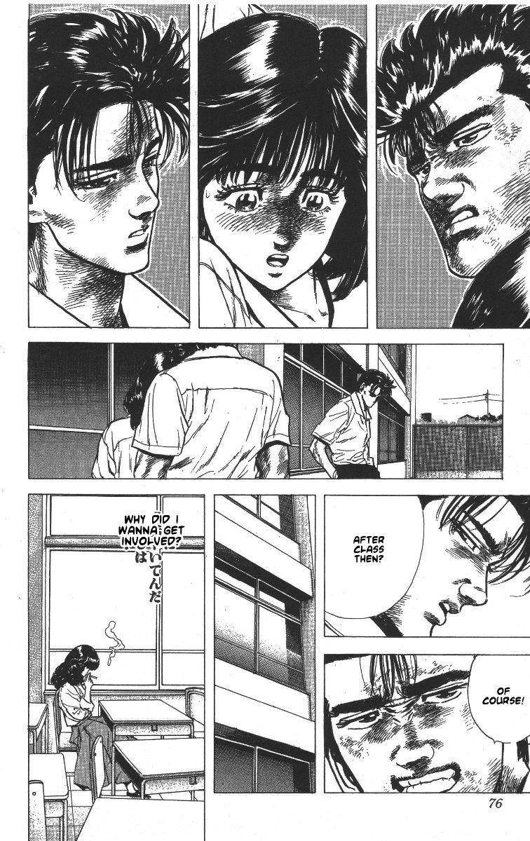 Rokudenashi Blues Chapter 62 - Page 13 in English