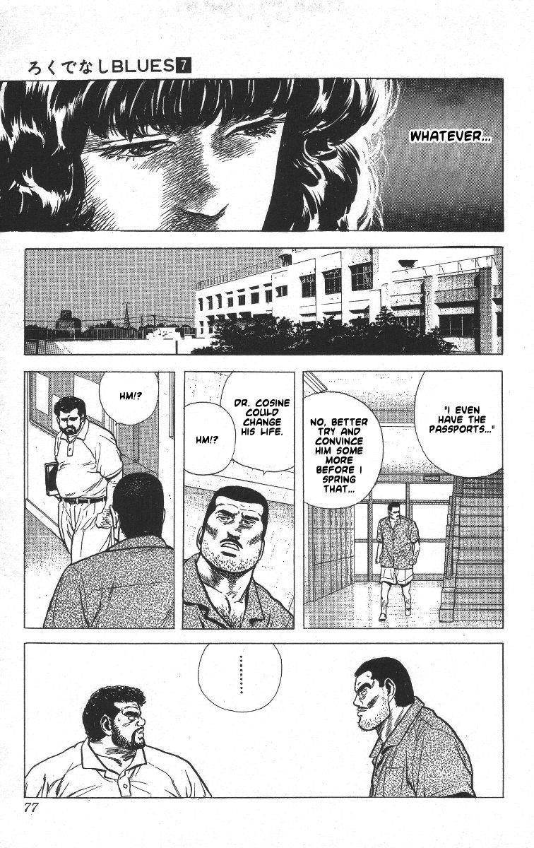 Rokudenashi Blues Chapter 62 - Page 14 in English