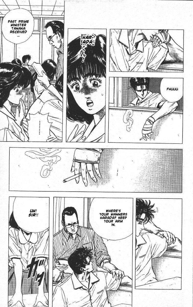 Rokudenashi Blues Chapter 62 - Page 4 in English